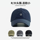 灰色 休闲大码 大头围帽子男士 户外速干鸭舌帽男防风跑步棒球帽秋季
