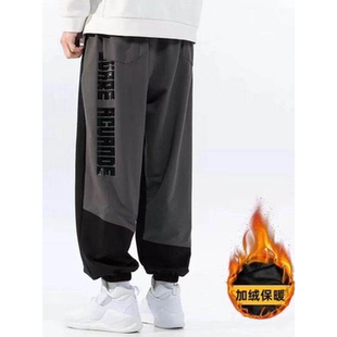 加肥加大男裤秋冬款加绒加厚胖子男款宽松运动束脚直筒男士休闲裤