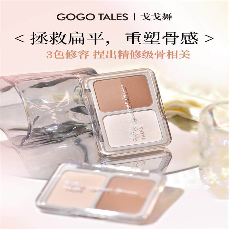 戈戈舞三色哑光修容盘高光侧影鼻影阴影粉一体盘平价女面部提亮