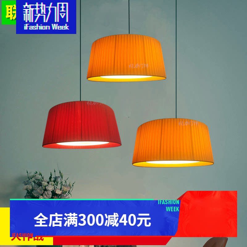 床头美容院餐厅布艺红色吊灯