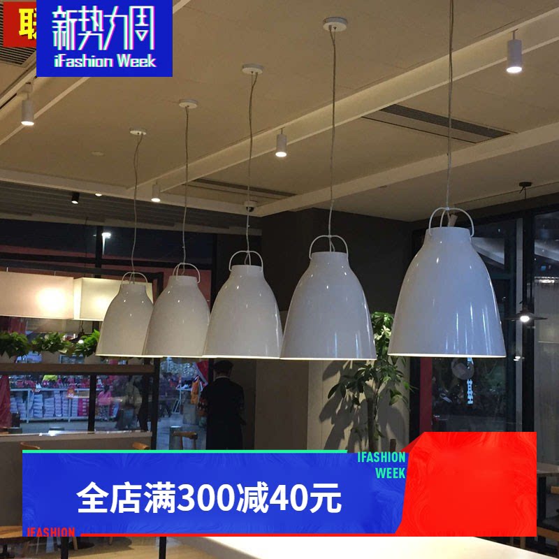 餐厅铁艺吊灯肯德基铝华莱士连锁
