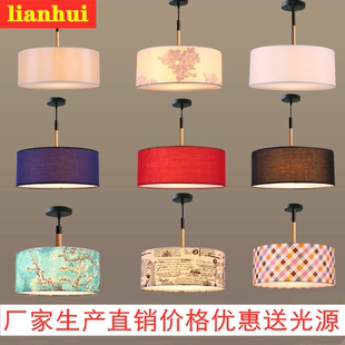 定制中式餐厅布艺羊皮纸吊灯酒店客房床头布灯罩直筒咖啡红灰紫色