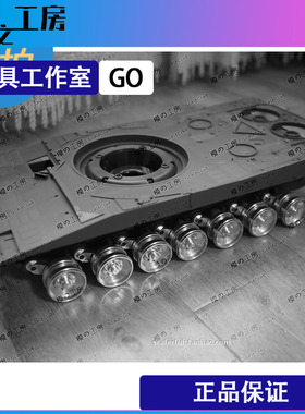 强化金属版本升级田宫坦克rc遥控 Leopard2德国豹2A6 1/16