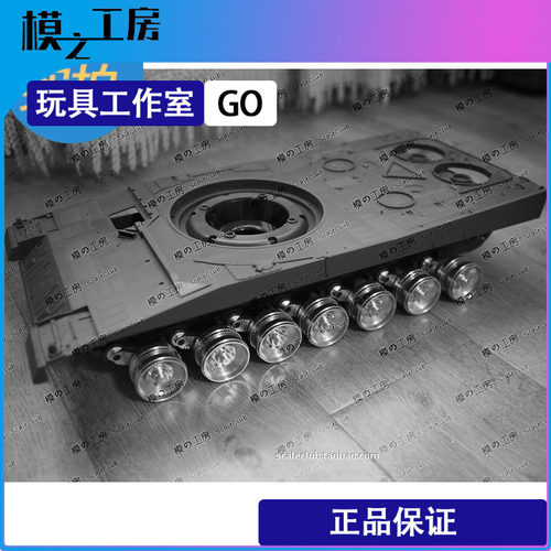 模之工房销量王金属升级豹2战车