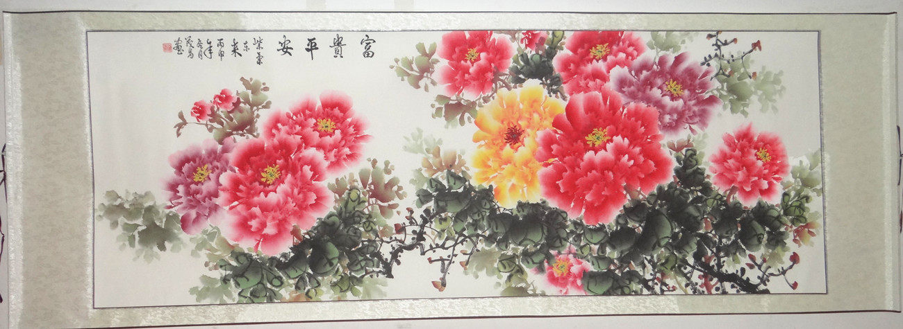 国画花鸟画 纯手绘六尺牡丹花开富贵 横幅卷轴真迹已装裱卷轴