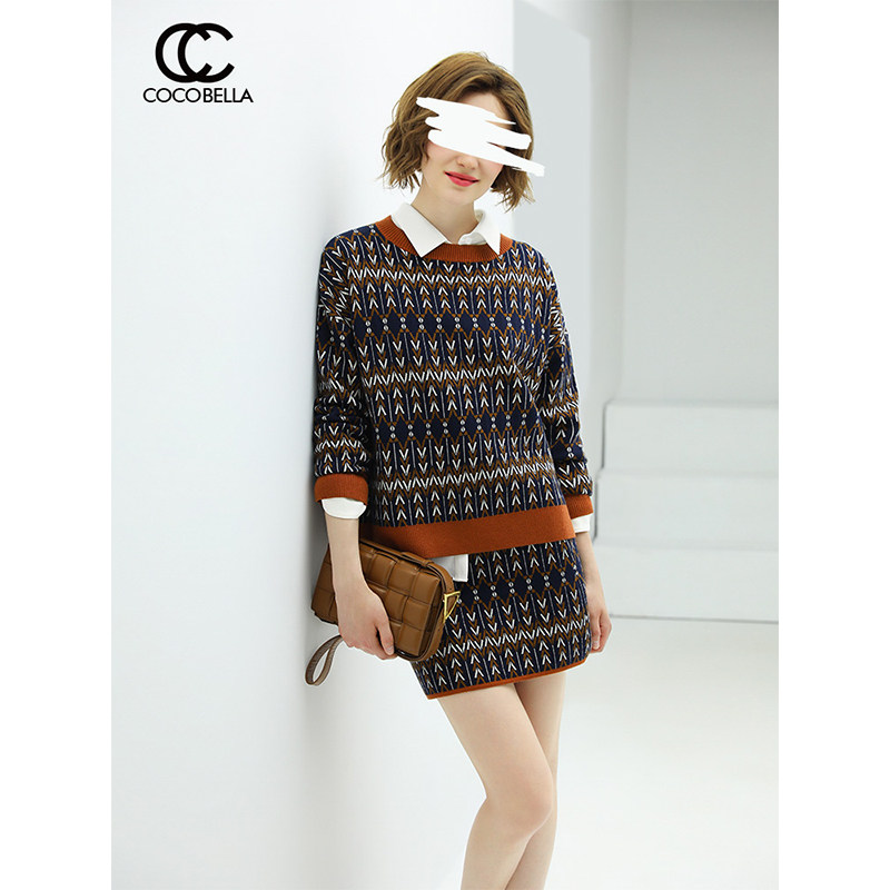 COCOBELLA Retro Geometry Hit color Jacquard weave knitting skirt Autumn and winter OL Bag hip skirt DS1330in the Women's clothing/Boutique , Skirts  category - from Buy2taobao.com to provide professional Taobao agent buy service