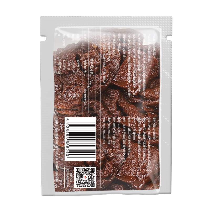 沈万三 苏州卤汁豆腐干90克袋装小零食特色小吃甜食豆干