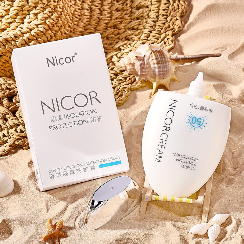 Nicor清透隔离长效防晒霜spf50防水防汗紫外学生女生水润保湿轻薄