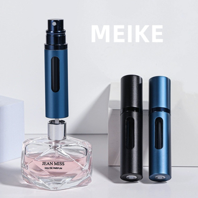 香水瓶MEIKE1  金属底部充装旅行便携 可重复充装喷雾瓶空瓶5ml