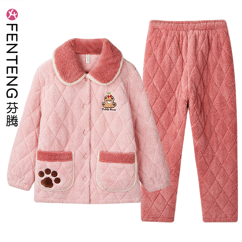 商场同款芬腾正品值得拥有