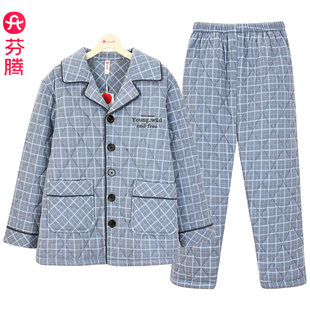 芬腾睡衣男秋冬季纯棉加厚夹棉高端时尚大码宽松舒适家居服套装