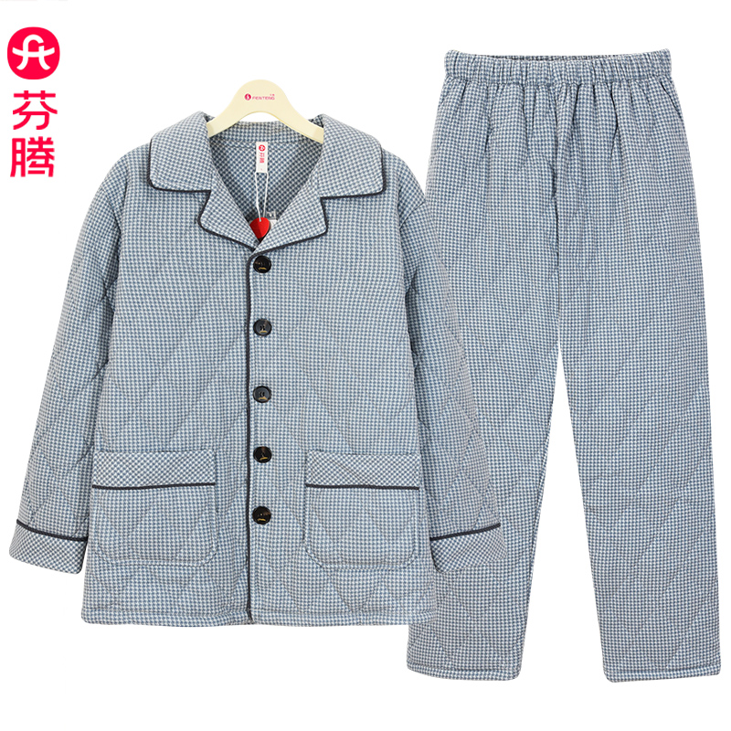 【商场同款】芬腾睡衣强力推荐