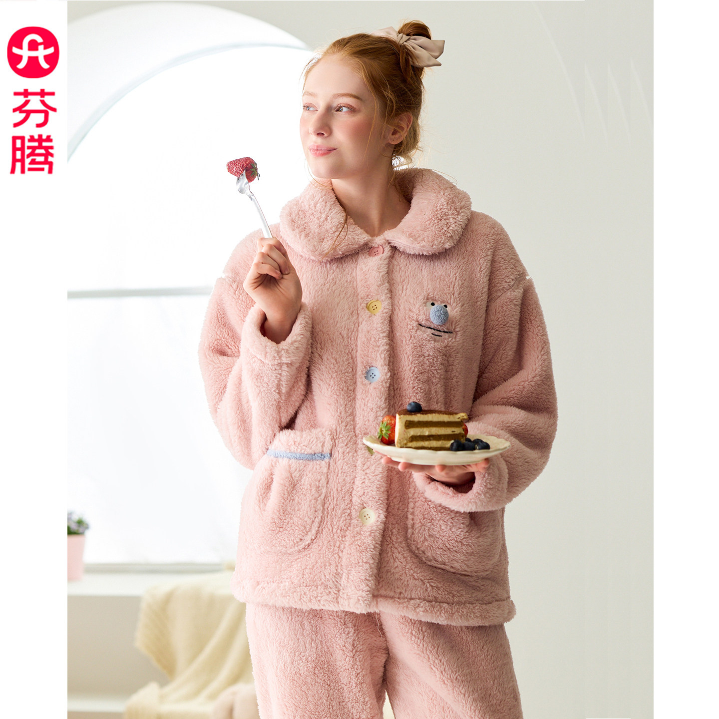 芬腾睡衣套装法兰绒加厚加绒甜美可爱高级感女款家居服可外出正品