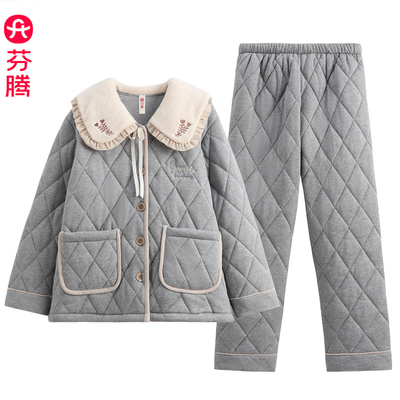 芬腾女冬三层珊瑚绒加厚睡衣套装