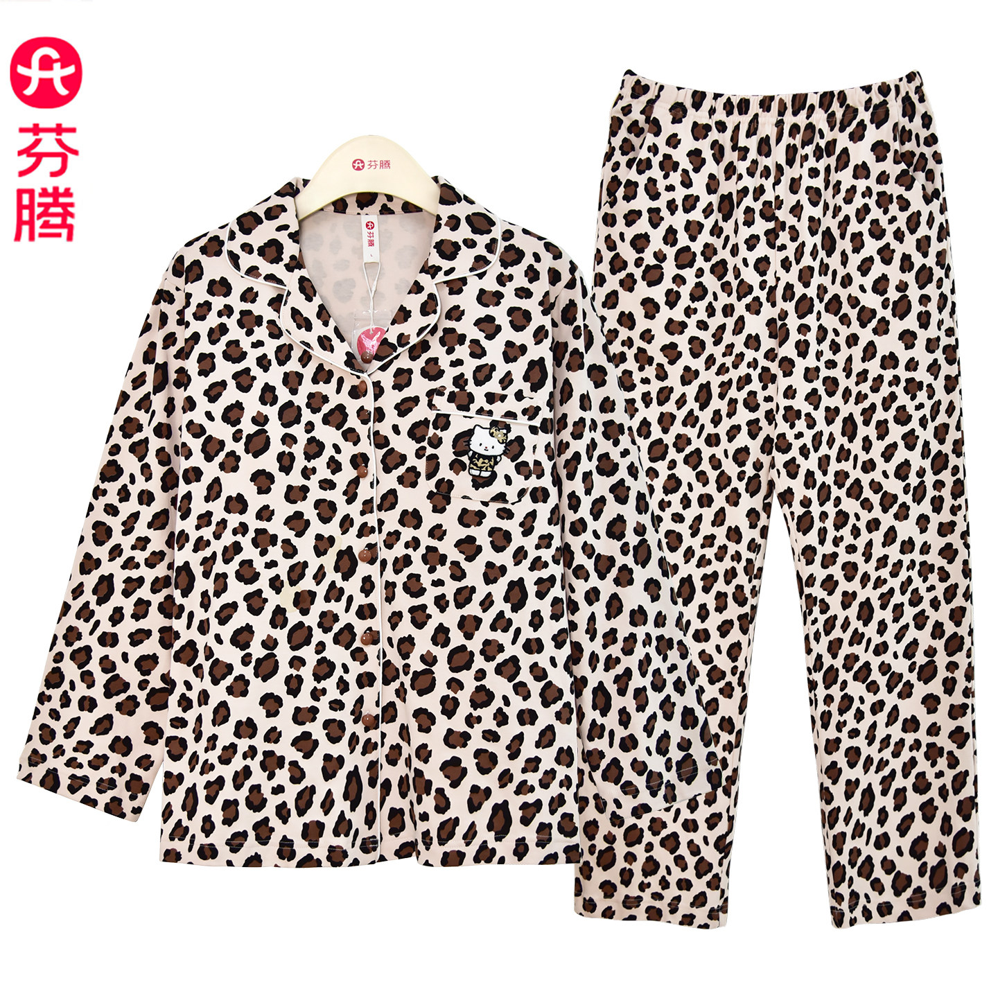 芬腾春夏带胸垫睡衣女款性感纯欲风长袖豹纹家居服套装空调房春秋