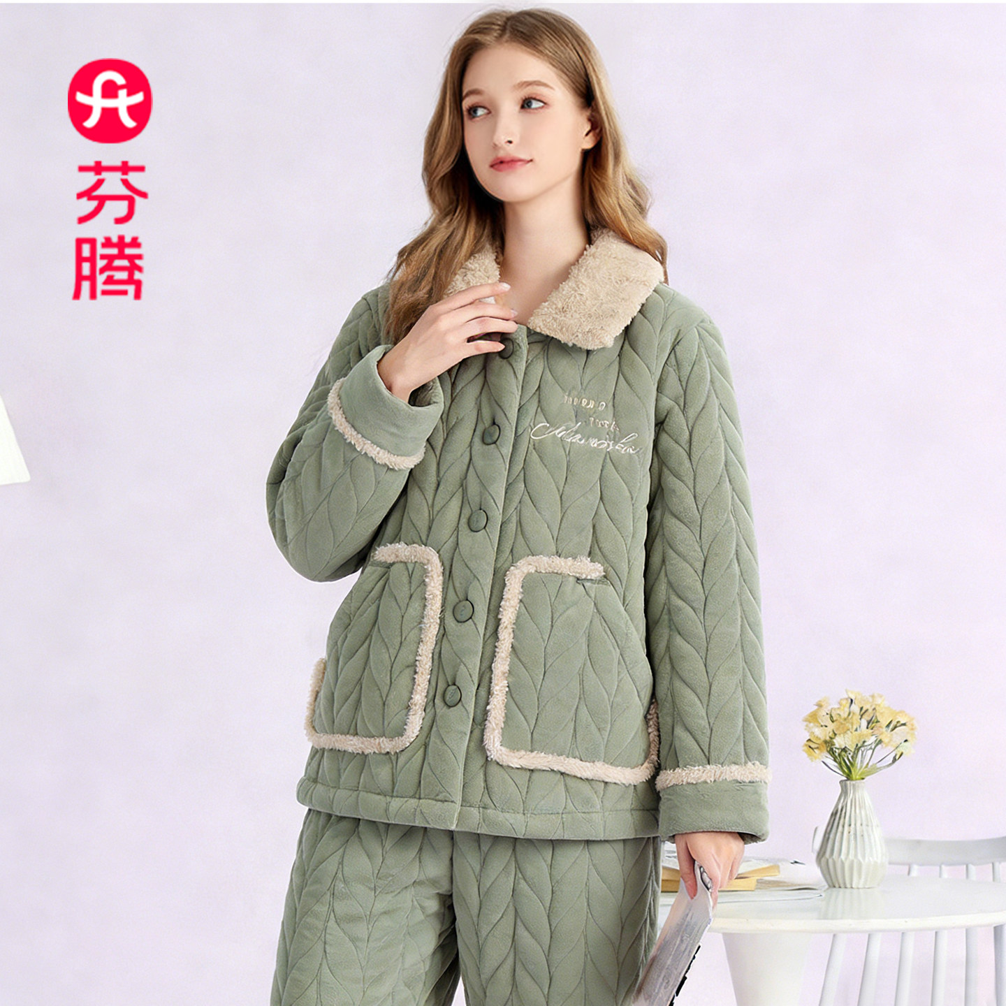 芬腾三层夹棉睡衣女冬2025年新款高级感家居服珊瑚绒加绒加厚套装