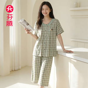 芬腾夏短袖5分裤纯棉女睡衣套装