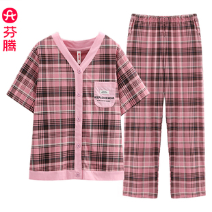 芬腾夏2026新款纯棉睡衣女款V领开衫短袖长裤甜美透气家居服套装