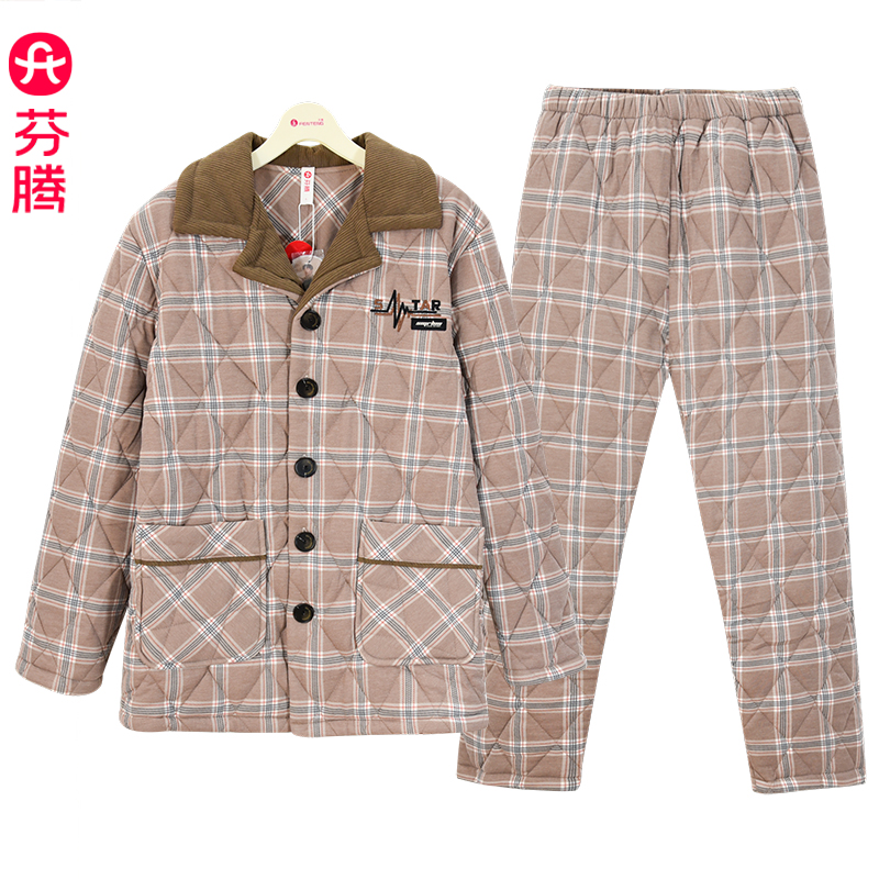 芬腾新款男纯棉保暖格子睡衣套装