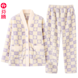 芬腾睡衣女秋冬季 可外穿 紫色高级珊瑚绒宽松舒适家居服套装