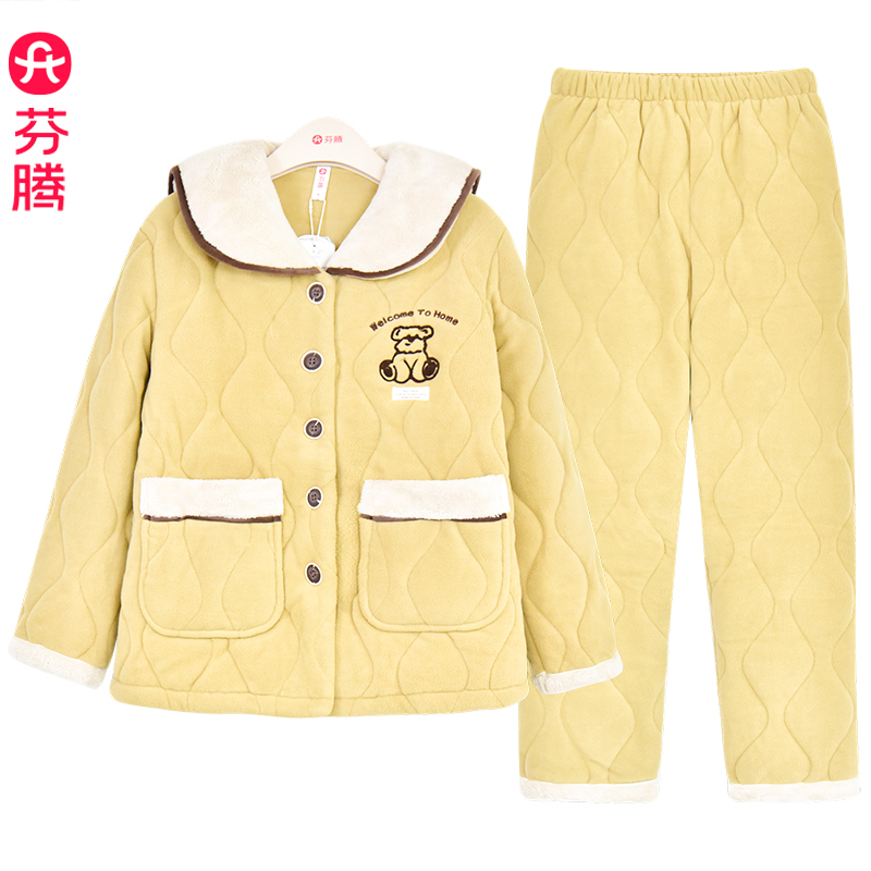芬腾睡衣冬季新款法兰绒夹棉三层加厚海军领少女休闲可爱家居服潮
