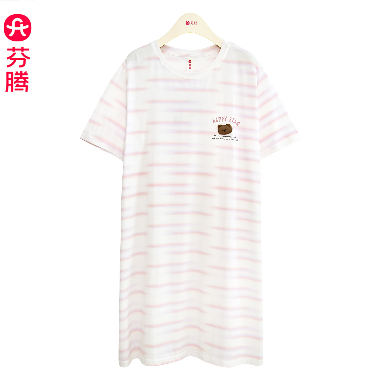 芬腾新款莫代尔睡裙中长款女夏季图片