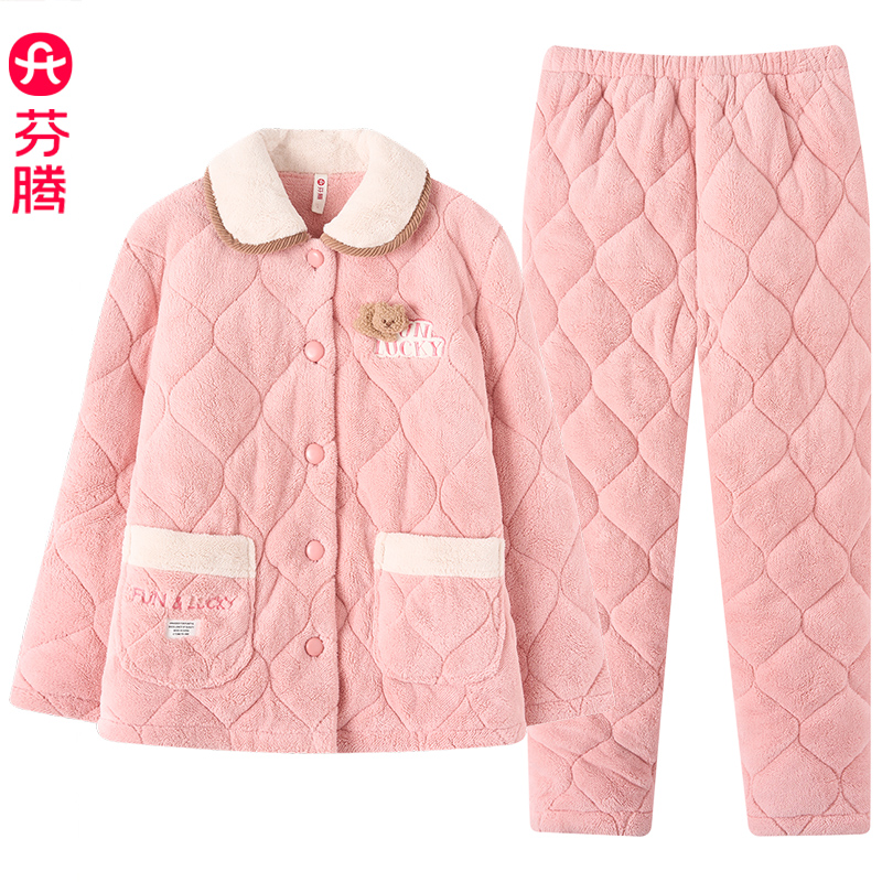 芬腾女珊瑚绒三层夹棉保暖家居服