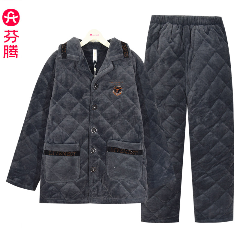 芬腾男士睡衣冬季三层夹棉加厚加绒珊瑚绒家居服可外穿棉袄套装,女士内衣/男士内衣/家居服,睡衣/家居服套装,淘宝优惠券,粉丝福利购,淘宝优惠卷