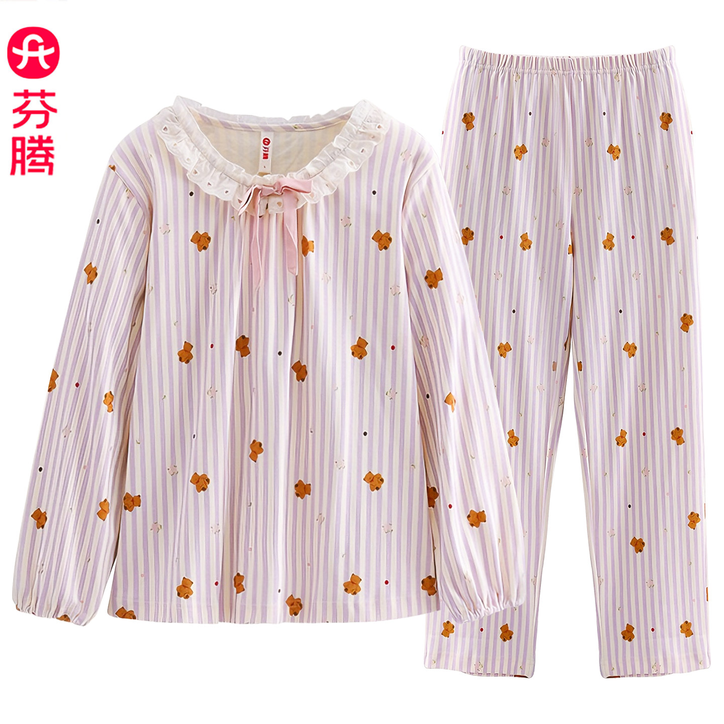 芬腾全棉26新款春夏长袖睡衣女款甜美可爱风条纹家居服套装空调房