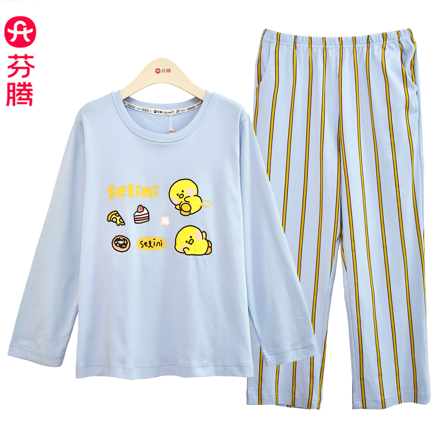 芬腾春夏季纯棉睡衣女款卡通可爱带胸垫宽松舒适家居服套装空调房