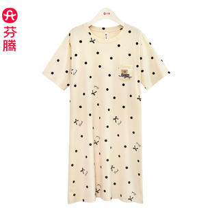 芬腾2026新款睡裙莫代尔睡衣女款甜美治愈中长款家居连衣裙可外穿