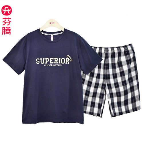 芬腾纯棉男士睡衣套装宽松休闲夏