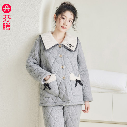 芬腾女冬三层夹棉睡衣套装可外穿