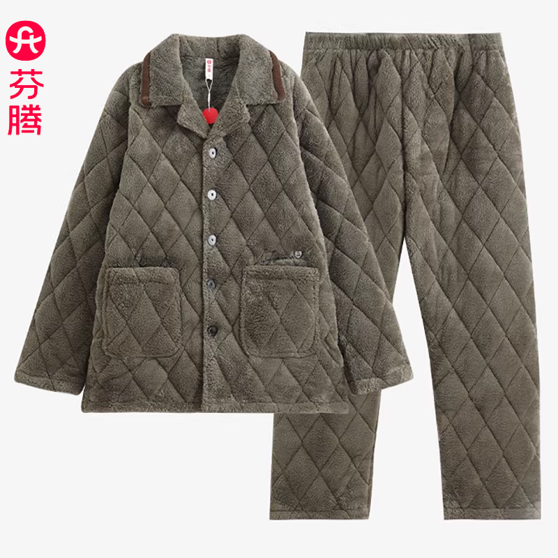 芬腾男款冬季三层珊瑚绒夹棉加厚长款休闲风睡衣可外出抗静电套装