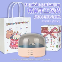 Упаковка, лампа в виде луны, скандинавский ночник