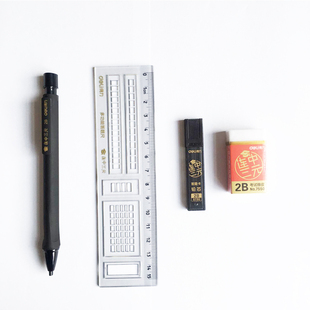 得力涂卡铅笔考试专用文具中考高考考研公务员研究生二建套装填涂答题卡笔电脑识别机读卡2比涂卡自动铅笔芯
