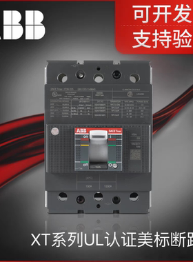 ABB断路器T6N 800 TMA R800 FF 3P工业电机保护正品现货 极速发货