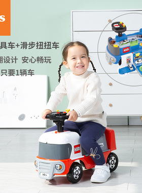 日本ides多美卡扭扭车儿童溜溜车滑行车1岁宝宝玩具车可坐人男孩