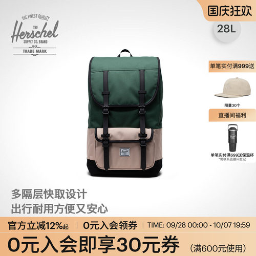 Herschel户外28升大容量双肩包