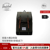 Herschel加拿大赫行ECO系列Retreat双肩包环保休闲旅行包潮牌背包