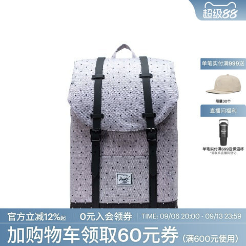 Herschel男女通用中号双肩包