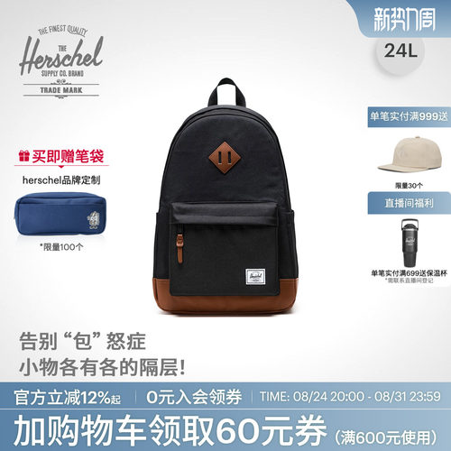 Herschel大容量双肩包书包开学