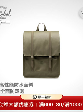 Herschel赫行25新品新升级防雨Survey电脑双肩书包商务24升背包