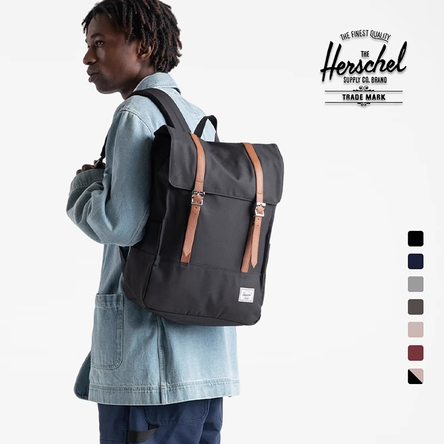 Hershcel20L方形双肩背包