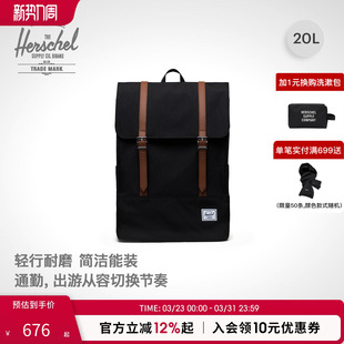 Hershcel survey双肩包商务电脑包书包背包通勤 加拿大赫行经典