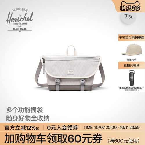 Herschel加拿大赫行cove包斜挎包