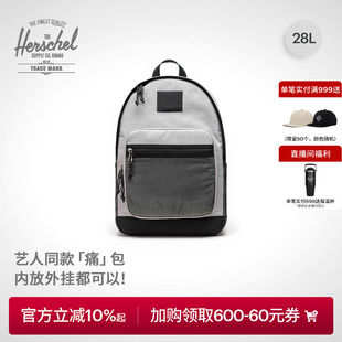 Herschel赫行新品通勤休闲背包经典KAINE运动双肩包28L学生书背包