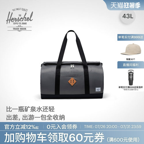 Herschel大容量手提包托特包水