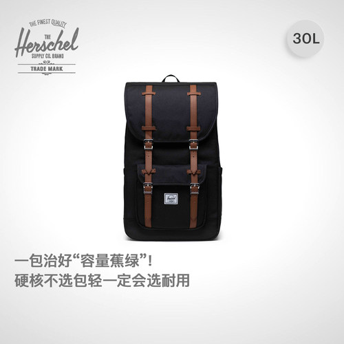 Herschel赫行30升短途出游双肩包