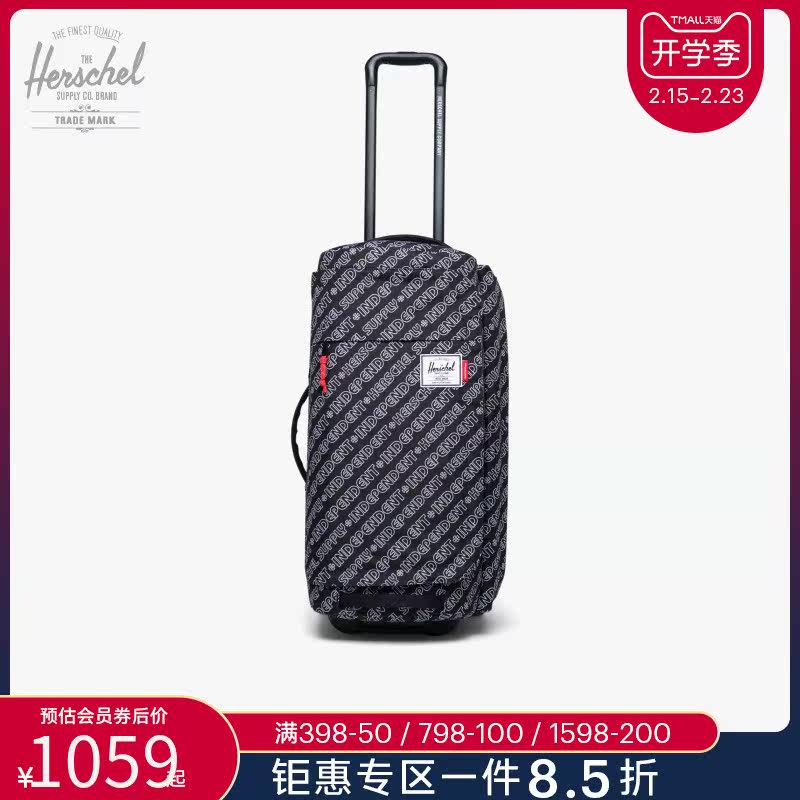 Herschel赫行x Independent联名款拉杆箱Wheelie Outfitter手提包